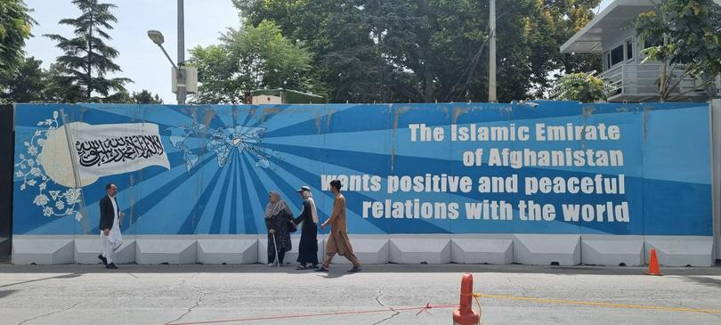 Бир йил толиблар ҳукмронлиги остида