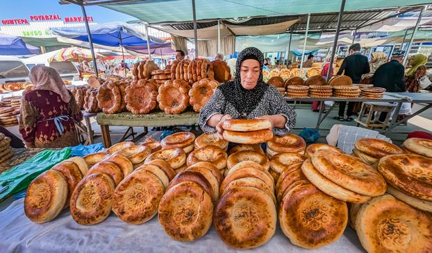 Бозорга кенг назар